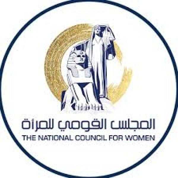 المجلس القومي للمرأة ينظم ورش حرفية للسيدات بقرية أبيس بالإسكندرية