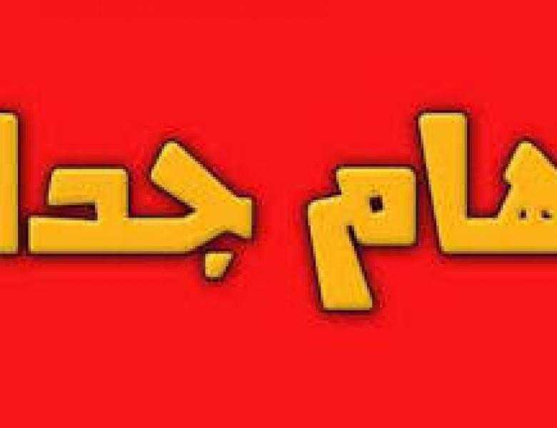 مع توسع السيطرة الإسرائيلية.. مساحة قطاع غزة ”تتقلص للنصف”