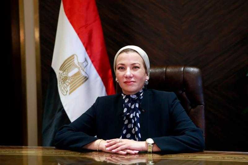 تحت شعار ”قوتنا كوكبنا”..  مصر تشارك العالم الاحتفال بيوم الأرض