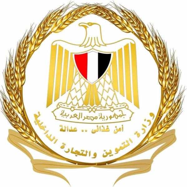 ”التموين”: سعر مغرٍ لتوريد القمح المحلي أعلى من السعر العالمي … ونتوقع موسمًا واعدًا بتحقيق المستهدف