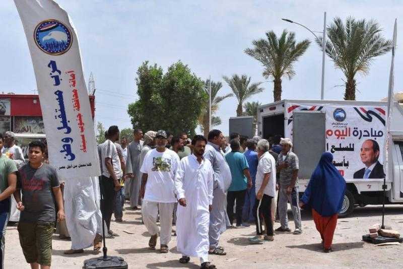 مستقبل وطن يواصل مبادرة اليوم الواحد لتوفير السلع الغذائية بأسعار مخفضة بشرم الشيخ