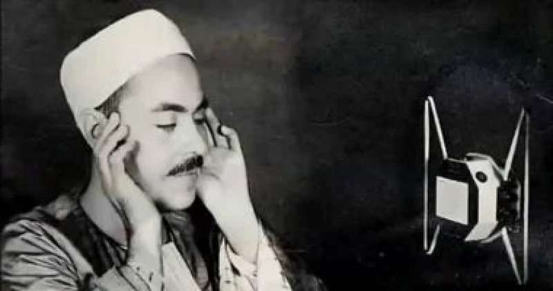 الجارديان المصرية
