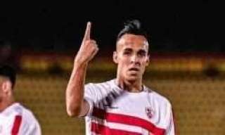ناصر منسى يقود الهجوم... الرمادى يعلن تشكيل الزمالك امام سيراميكا كليوباترا