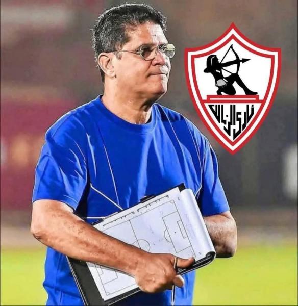 الرمادى
