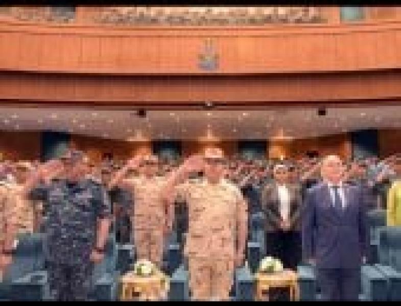 ارشيفية