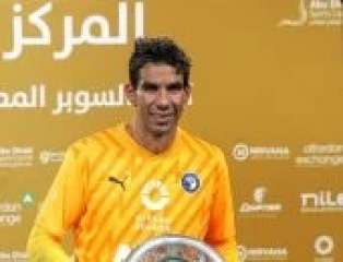 الجهاز الفني لبيراميدز يدرس الاعتماد على شريف إكرامي في مواجهة المقاصة