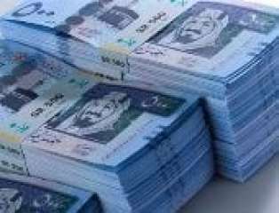 أسعار الدولار الأمريكي اليوم الأحد 11 مايو 2025 في البنوك المصرية