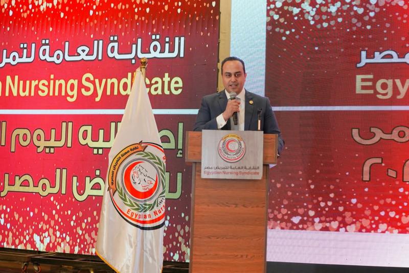 رئيس هيئة الرعاية الصحية
