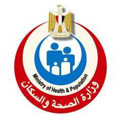 ”الصحة”: تعيين 261 طبيبًا على درجة زميل مساعد في 34 تخصصًا طبيًا بالهيئة العامة للمستشفيات والمعاهد التعليمية