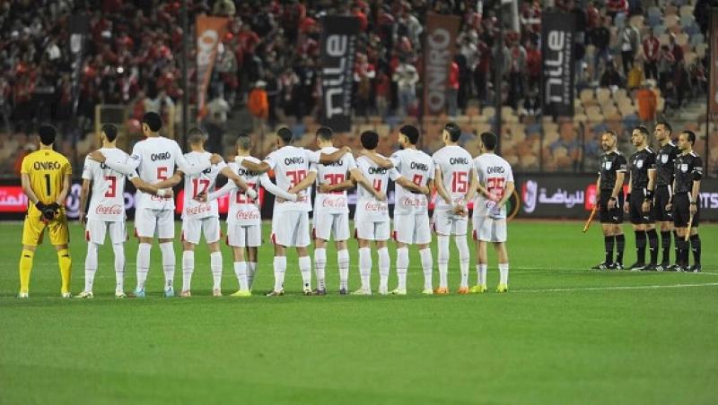 حضر الزمالك و انسحب الأهلى