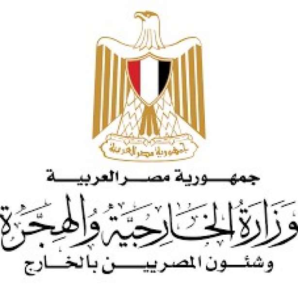الجارديان المصرية