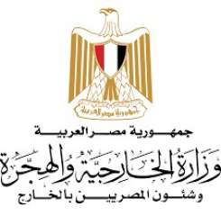 مصر تتابع باهتمام شديد وقلق بالغ التطورات الجارية في ليبيا، وتدعو جميع الأطراف إلى التزام أقصى درجات ضبط النفس