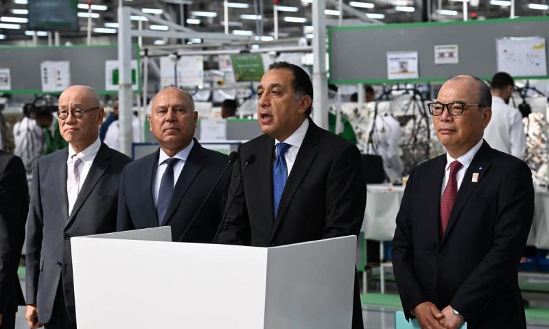 الجارديان المصرية