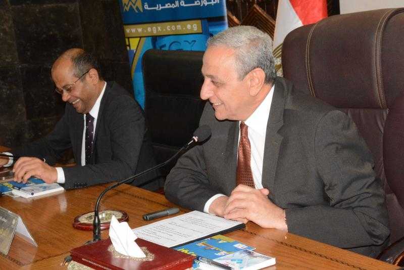 الغربية. تستقبل مؤتمر البورصة لفتح آفاق تمويل غير مسبوقة