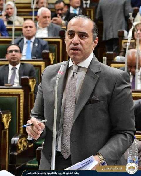 - وزير الشئون النيابية يحضر جلسة مناقشة مشروع قانون بإصدار قانون تنظيم مرفق مياه الشرب والصرف الصحي بحضور وزير الإسكان