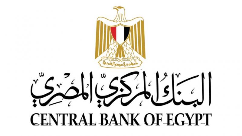 الجارديان المصرية