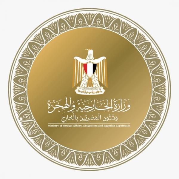 الجارديان المصرية
