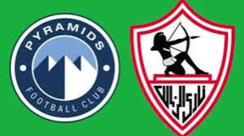 الجارديان المصرية