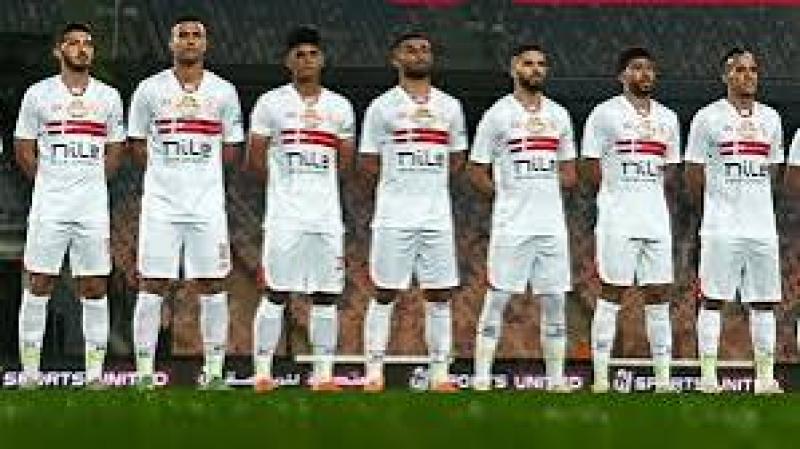 فريق الزمالك