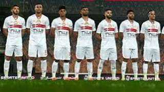يا ناس..يا ناس...الزمالك بطل الكاس