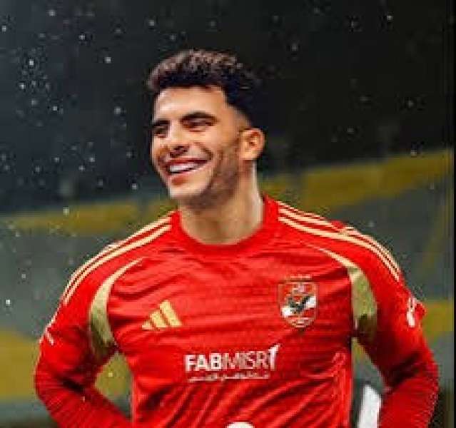 زيزو اهلاوى