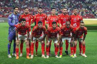 الأهلي يدخل معسكر «فيفا» المغلق استعدادًا للمشاركة في بطولة كأس العالم للأندية