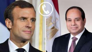 السيسي يتلقى اتصالا من ماكرون لبحث التطورات الإقليمية والدولية وضبط أوضاع الشرق الأوسط