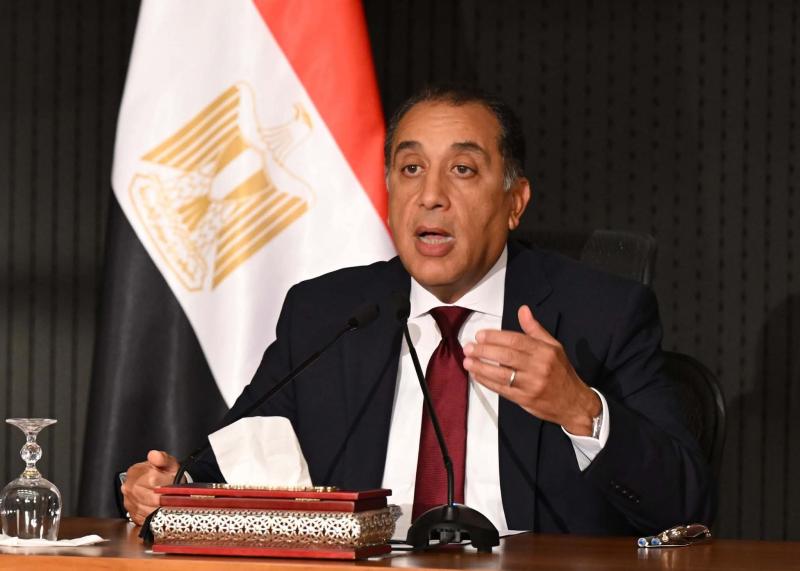 رئيس الوزراء