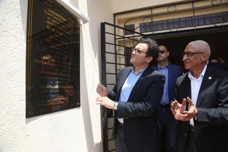 وزير الثقافة