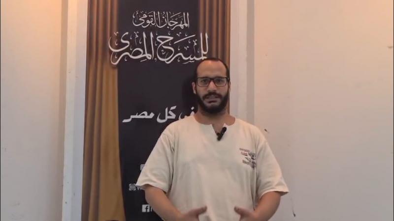 الكاتب الكبير أحمد رحمو