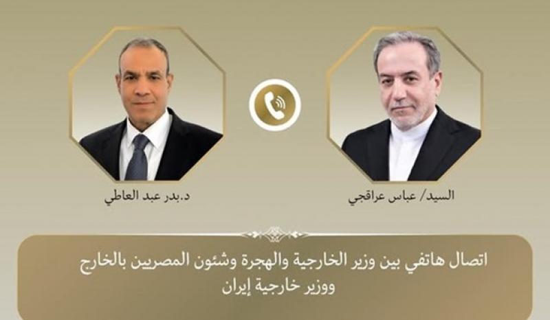 وزيرة خارجية مصر وإيران