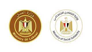 العمل والتضامن الاجتماعي تنهيان إجراءات صرف وتسليم التعويضات لضحايا ومصابي حادث طريق أشمون