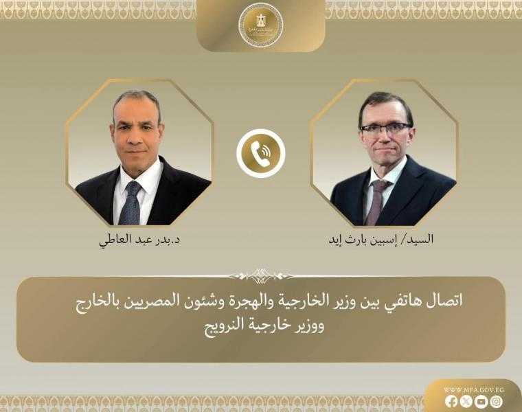 - اتصال هاتفي بين وزير الخارجية والهجرة ونظيره النرويجى