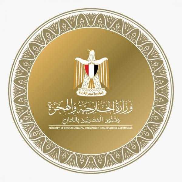 وزير الخارجية والهجرة يشارك في الاجتماع الوزاري الخامس لوزراء خارجية دول الاتحاد الأوروبي ودول الجوار الجنوبي
