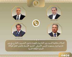 وزير الخارجية يكثف الاتصالات لوقف التصعيد بالمنطقة