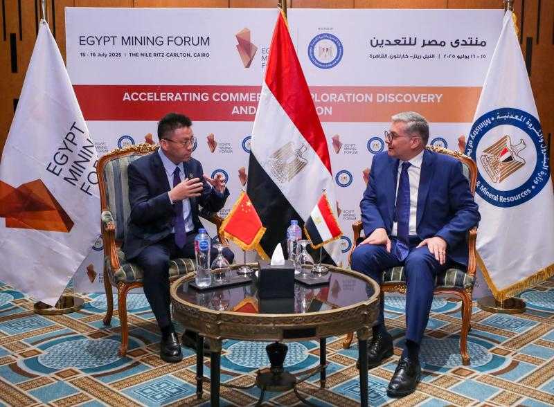 وزير البترول يلتقي وفد ”آسيا بوتاش” الصينية لبحث فرص الاستثمار في قطاع التعدين المصري