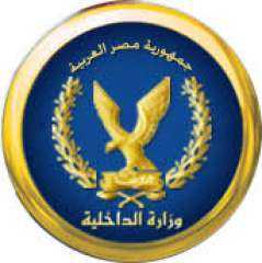وزارة الداخلية تعلن إحباط مخطط إرهابي لحركة «حسم» الإخوانية