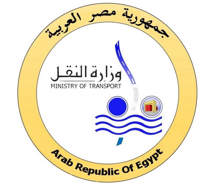 الجارديان المصرية