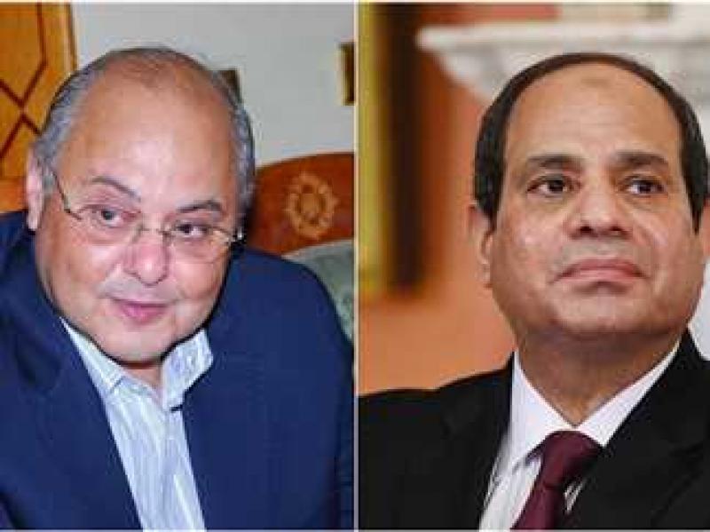 الرئيس السيسى وموسى مصطفى موسى رئيس حرب الغد