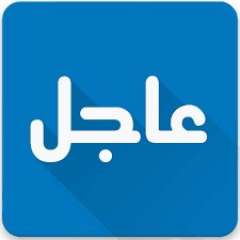 مصر ترحب بإعلان رئيسي وزراء كندا ومالطا اعتزام بلديهما الاعتراف بالدولة الفلسطينية
