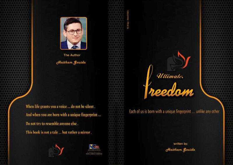 الكاتب المصري هيثم جويدة يطلق النسخة الإنجليزية من كتابه ”منتهى. الحرية” بعنوان ”Ultimate Freedom