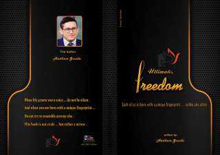 الكاتب المصري هيثم جويدة يطلق النسخة الإنجليزية من كتابه ”منتهى. الحرية” بعنوان ”Ultimate Freedom