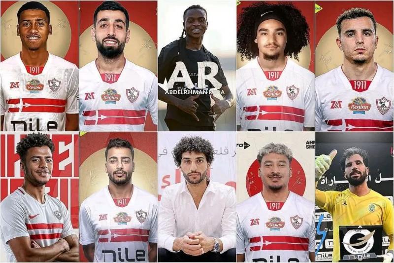 صفقات الزمالك الجديدة