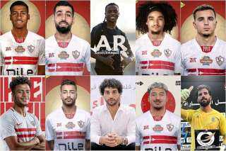 الزمالك، يعلن القائمة الرئيسية للفريق الأول للموسم  الحالي