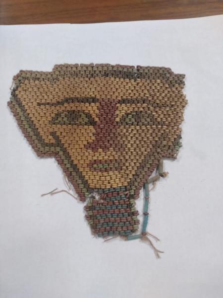 قطعة آثار مسترد ة