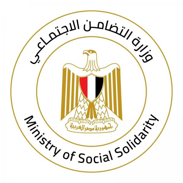الجارديان المصرية