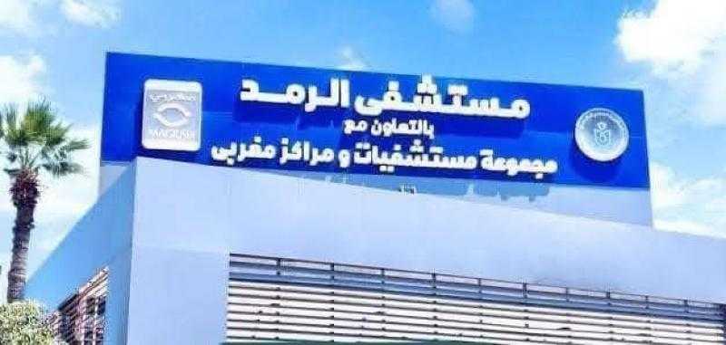 الهيئة العامة للرعاية الصحية: إنقاذ مريضة من فقدان البصر جراء انفصال شبكي مفاجئ بمستشفى الرمد التخصصي ببورسعيد
