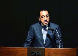 مدبولى يلقى كلمة أمام مجلس الأعمال المصري الياباني الذي تستضيفه العاصمة اليابانية طوكيو