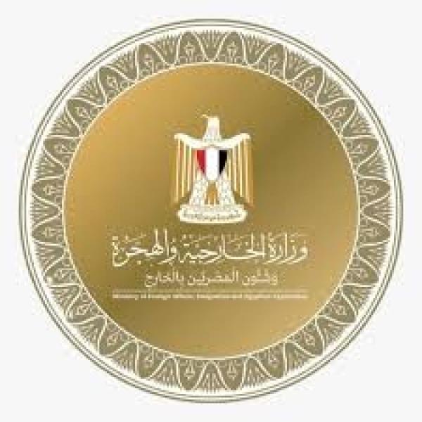 مصر ترحب بالجهود الدولية لإحلال السلام في أوكرانيا