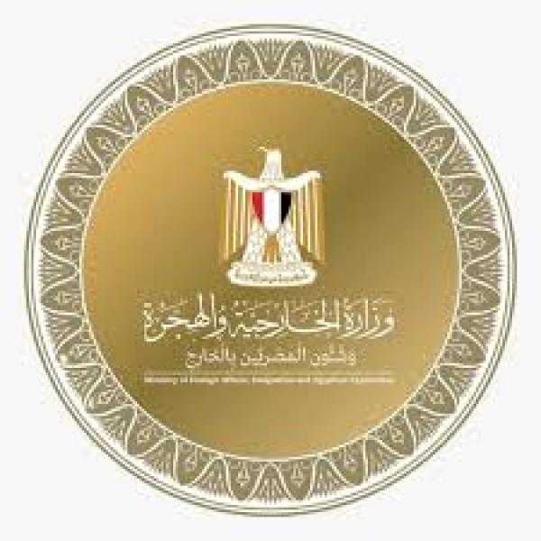 مصر ترحب بخارطة الطريق الأممية لتسوية الأزمة الليبية